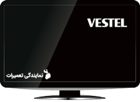 تعمیر تلویزیون وستل